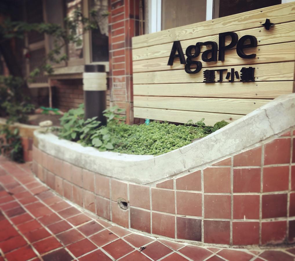 Agape⁺ | Home Longshui ภายนอก รูปภาพ
