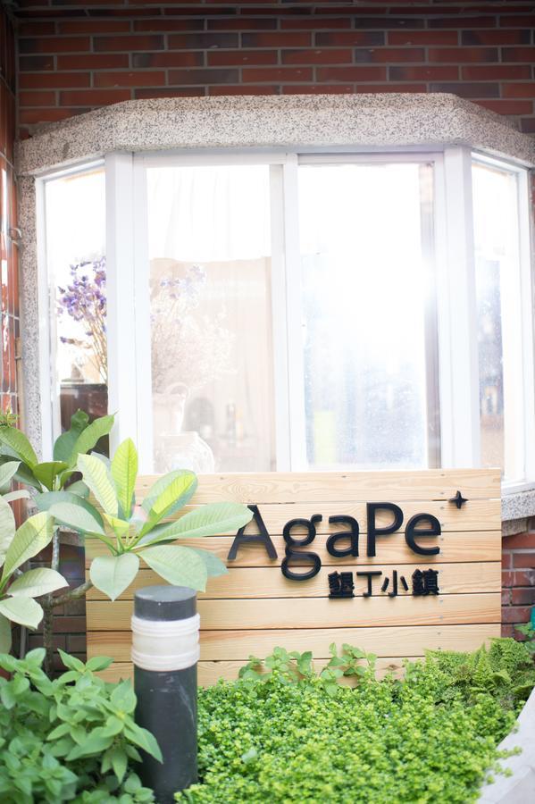 Agape⁺ | Home Longshui ภายนอก รูปภาพ